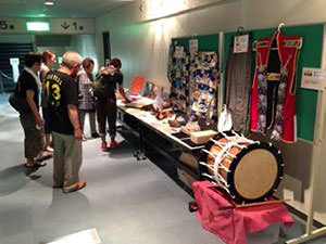 こどもの夢ひろば