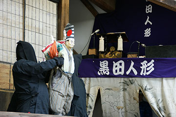 南信州民俗芸能パートナー企業制度