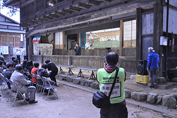 南信州民俗芸能パートナー企業制度