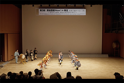 全国農協観光協会「民俗芸能Now!」