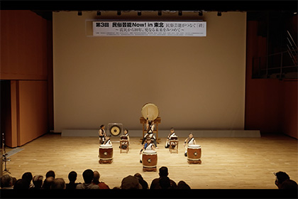 全国農協観光協会「民俗芸能Now!」