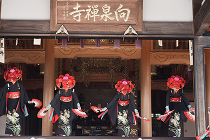 「伝統文化ポーラ賞」