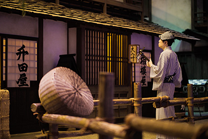 「伝統文化ポーラ賞」