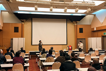 盛岡市無形民俗文化財保存連絡協議会リーダー研修会