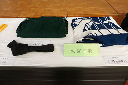 盛岡市無形民俗文化財保存連絡協議会リーダー研修会