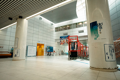 TANITA×板橋区立教育科学館