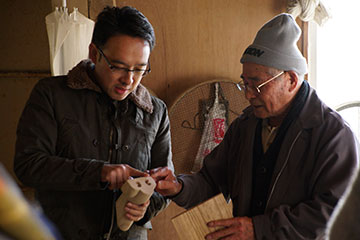 東京鹿踊 TOKYO SHISHI-ODORI